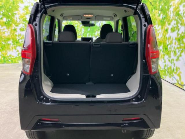 デイズ Ｓ　エマージェンシーブレーキ／ＡＢＳ／横滑り防止装置／アイドリングストップ／禁煙車／エアバッグ　運転席／エアバッグ　助手席／パワーウインドウ／キーレスエントリー／パワーステアリング／盗難防止システム（8枚目）