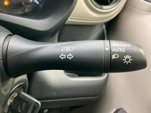 デイズ Ｓ　エマージェンシーブレーキ／ＡＢＳ／横滑り防止装置／アイドリングストップ／禁煙車／エアバッグ　運転席／エアバッグ　助手席／パワーウインドウ／キーレスエントリー／パワーステアリング／盗難防止システム（11枚目）