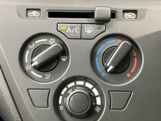 デイズ Ｓ　エマージェンシーブレーキ／ＡＢＳ／横滑り防止装置／アイドリングストップ／禁煙車／エアバッグ　運転席／エアバッグ　助手席／パワーウインドウ／キーレスエントリー／パワーステアリング／盗難防止システム（17枚目）