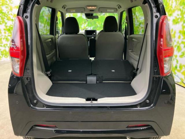 デイズ Ｓ　エマージェンシーブレーキ／ＡＢＳ／横滑り防止装置／アイドリングストップ／禁煙車／エアバッグ　運転席／エアバッグ　助手席／パワーウインドウ／キーレスエントリー／パワーステアリング／盗難防止システム（19枚目）