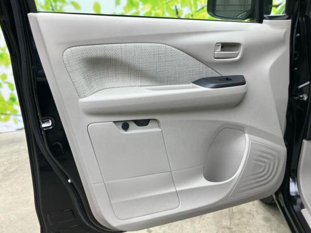 デイズ Ｓ　エマージェンシーブレーキ／ＡＢＳ／横滑り防止装置／アイドリングストップ／禁煙車／エアバッグ　運転席／エアバッグ　助手席／パワーウインドウ／キーレスエントリー／パワーステアリング／盗難防止システム（21枚目）