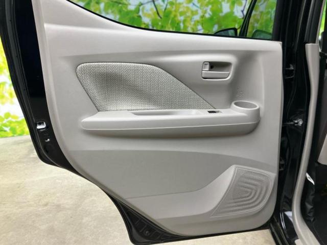 デイズ Ｓ　エマージェンシーブレーキ／ＡＢＳ／横滑り防止装置／アイドリングストップ／禁煙車／エアバッグ　運転席／エアバッグ　助手席／パワーウインドウ／キーレスエントリー／パワーステアリング／盗難防止システム（23枚目）