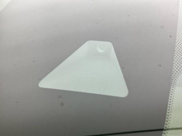 デイズ Ｓ　エマージェンシーブレーキ／ＡＢＳ／横滑り防止装置／アイドリングストップ／禁煙車／エアバッグ　運転席／エアバッグ　助手席／パワーウインドウ／キーレスエントリー／パワーステアリング／盗難防止システム（28枚目）