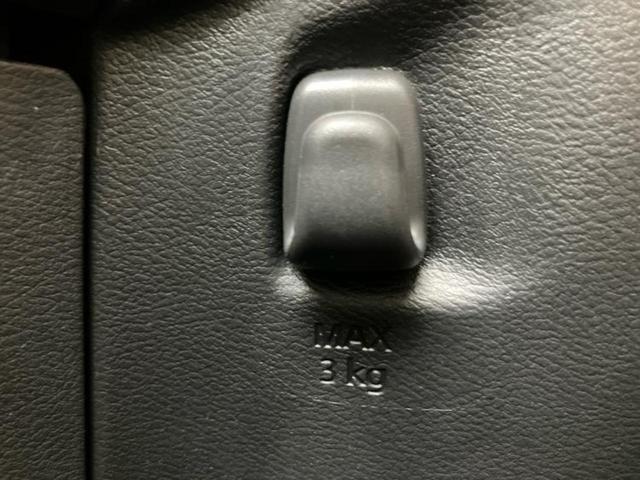 デイズ Ｓ　エマージェンシーブレーキ／ＡＢＳ／横滑り防止装置／アイドリングストップ／禁煙車／エアバッグ　運転席／エアバッグ　助手席／パワーウインドウ／キーレスエントリー／パワーステアリング／盗難防止システム（38枚目）