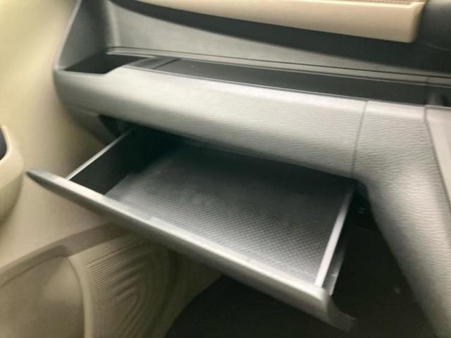 デイズ Ｓ　エマージェンシーブレーキ／ＡＢＳ／横滑り防止装置／アイドリングストップ／禁煙車／エアバッグ　運転席／エアバッグ　助手席／パワーウインドウ／キーレスエントリー／パワーステアリング／盗難防止システム（39枚目）