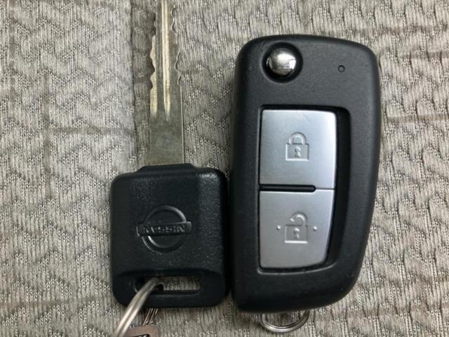 デイズ Ｓ　エマージェンシーブレーキ／ＡＢＳ／横滑り防止装置／アイドリングストップ／禁煙車／エアバッグ　運転席／エアバッグ　助手席／パワーウインドウ／キーレスエントリー／パワーステアリング／盗難防止システム（44枚目）