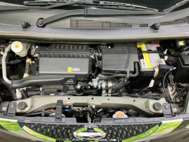 デイズ Ｓ　エマージェンシーブレーキ／ＡＢＳ／横滑り防止装置／アイドリングストップ／禁煙車／エアバッグ　運転席／エアバッグ　助手席／パワーウインドウ／キーレスエントリー／パワーステアリング／盗難防止システム（50枚目）