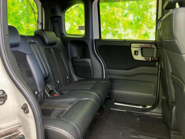 Ｎ－ＢＯＸカスタム Ｇ・ＥＸターボホンダセンシング　保証書／純正　ＳＤナビ／衝突安全装置／両側電動スライドドア／車線逸脱防止支援システム／シート　ハーフレザー／パーキングアシスト　バックガイド／ドライブレコーダー　社外　衝突被害軽減システム　ＤＶＤ再生（5枚目）