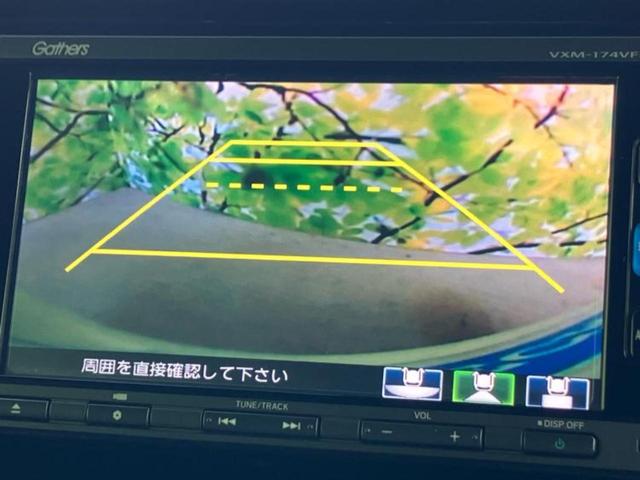 Ｎ－ＢＯＸカスタム Ｇ・ＥＸターボホンダセンシング　保証書／純正　ＳＤナビ／衝突安全装置／両側電動スライドドア／車線逸脱防止支援システム／シート　ハーフレザー／パーキングアシスト　バックガイド／ドライブレコーダー　社外　衝突被害軽減システム　ＤＶＤ再生（12枚目）