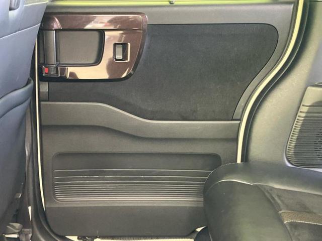 Ｎ－ＢＯＸカスタム Ｇ・ＥＸターボホンダセンシング　保証書／純正　ＳＤナビ／衝突安全装置／両側電動スライドドア／車線逸脱防止支援システム／シート　ハーフレザー／パーキングアシスト　バックガイド／ドライブレコーダー　社外　衝突被害軽減システム　ＤＶＤ再生（23枚目）