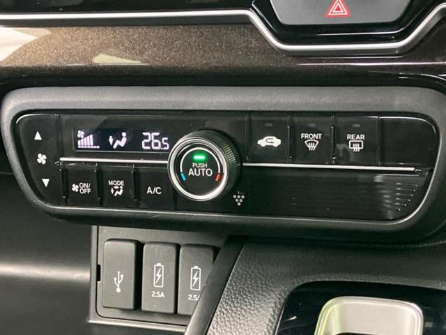 Ｎ－ＢＯＸカスタム Ｇ・ＥＸターボホンダセンシング　保証書／純正　ＳＤナビ／衝突安全装置／両側電動スライドドア／車線逸脱防止支援システム／シート　ハーフレザー／パーキングアシスト　バックガイド／ドライブレコーダー　社外　衝突被害軽減システム　ＤＶＤ再生（31枚目）