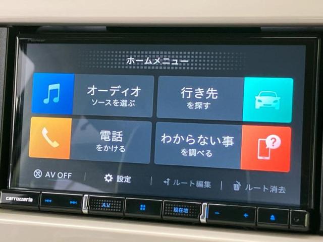 ハスラー Ｇ　新品タイヤ／社外　ＳＤナビ／衝突安全装置／シートヒーター／車線逸脱防止支援システム／パーキングアシスト　バックガイド／ドライブレコーダー　前後／Ｂｌｕｅｔｏｏｔｈ接続／ＥＴＣ／ＥＢＤ付ＡＢＳ　ドラレコ（9枚目）