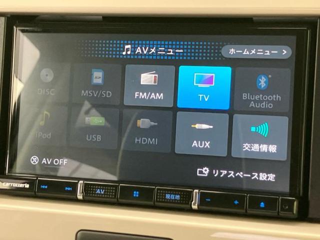 ハスラー Ｇ　新品タイヤ／社外　ＳＤナビ／衝突安全装置／シートヒーター／車線逸脱防止支援システム／パーキングアシスト　バックガイド／ドライブレコーダー　前後／Ｂｌｕｅｔｏｏｔｈ接続／ＥＴＣ／ＥＢＤ付ＡＢＳ　ドラレコ（11枚目）