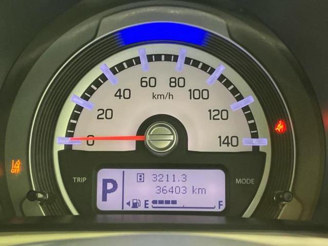 ハスラー Ｇ　新品タイヤ／社外　ＳＤナビ／衝突安全装置／シートヒーター／車線逸脱防止支援システム／パーキングアシスト　バックガイド／ドライブレコーダー　前後／Ｂｌｕｅｔｏｏｔｈ接続／ＥＴＣ／ＥＢＤ付ＡＢＳ　ドラレコ（14枚目）