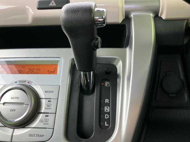 ハスラー Ｇ　新品タイヤ／社外　ＳＤナビ／衝突安全装置／シートヒーター／車線逸脱防止支援システム／パーキングアシスト　バックガイド／ドライブレコーダー　前後／Ｂｌｕｅｔｏｏｔｈ接続／ＥＴＣ／ＥＢＤ付ＡＢＳ　ドラレコ（18枚目）