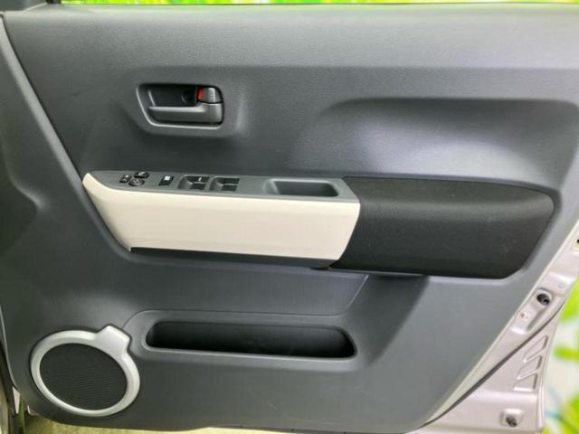 ハスラー Ｇ　新品タイヤ／社外　ＳＤナビ／衝突安全装置／シートヒーター／車線逸脱防止支援システム／パーキングアシスト　バックガイド／ドライブレコーダー　前後／Ｂｌｕｅｔｏｏｔｈ接続／ＥＴＣ／ＥＢＤ付ＡＢＳ　ドラレコ（21枚目）