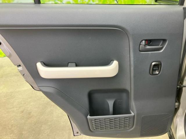 ハスラー Ｇ　新品タイヤ／社外　ＳＤナビ／衝突安全装置／シートヒーター／車線逸脱防止支援システム／パーキングアシスト　バックガイド／ドライブレコーダー　前後／Ｂｌｕｅｔｏｏｔｈ接続／ＥＴＣ／ＥＢＤ付ＡＢＳ　ドラレコ（22枚目）