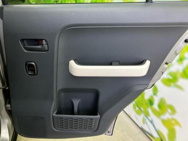 ハスラー Ｇ　新品タイヤ／社外　ＳＤナビ／衝突安全装置／シートヒーター／車線逸脱防止支援システム／パーキングアシスト　バックガイド／ドライブレコーダー　前後／Ｂｌｕｅｔｏｏｔｈ接続／ＥＴＣ／ＥＢＤ付ＡＢＳ　ドラレコ（23枚目）