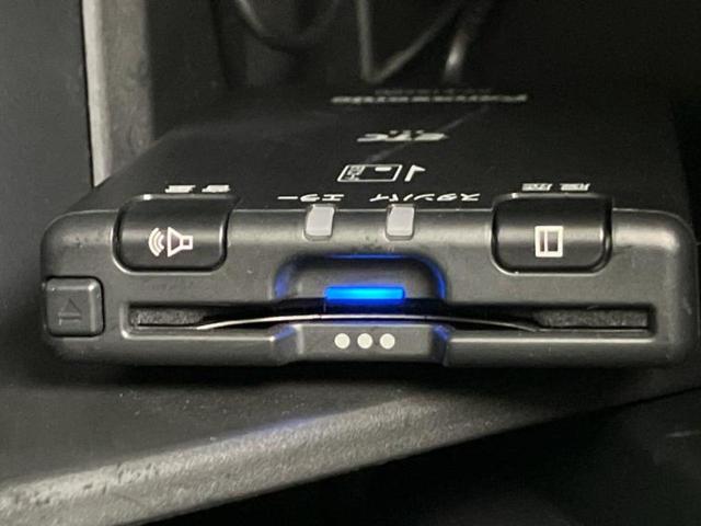 ハスラー Ｇ　新品タイヤ／社外　ＳＤナビ／衝突安全装置／シートヒーター／車線逸脱防止支援システム／パーキングアシスト　バックガイド／ドライブレコーダー　前後／Ｂｌｕｅｔｏｏｔｈ接続／ＥＴＣ／ＥＢＤ付ＡＢＳ　ドラレコ（25枚目）