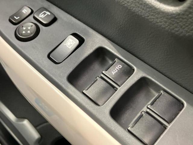 ハスラー Ｇ　新品タイヤ／社外　ＳＤナビ／衝突安全装置／シートヒーター／車線逸脱防止支援システム／パーキングアシスト　バックガイド／ドライブレコーダー　前後／Ｂｌｕｅｔｏｏｔｈ接続／ＥＴＣ／ＥＢＤ付ＡＢＳ　ドラレコ（29枚目）