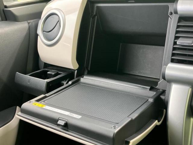 ハスラー Ｇ　新品タイヤ／社外　ＳＤナビ／衝突安全装置／シートヒーター／車線逸脱防止支援システム／パーキングアシスト　バックガイド／ドライブレコーダー　前後／Ｂｌｕｅｔｏｏｔｈ接続／ＥＴＣ／ＥＢＤ付ＡＢＳ　ドラレコ（36枚目）