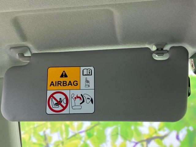 ハスラー Ｇ　新品タイヤ／社外　ＳＤナビ／衝突安全装置／シートヒーター／車線逸脱防止支援システム／パーキングアシスト　バックガイド／ドライブレコーダー　前後／Ｂｌｕｅｔｏｏｔｈ接続／ＥＴＣ／ＥＢＤ付ＡＢＳ　ドラレコ（41枚目）