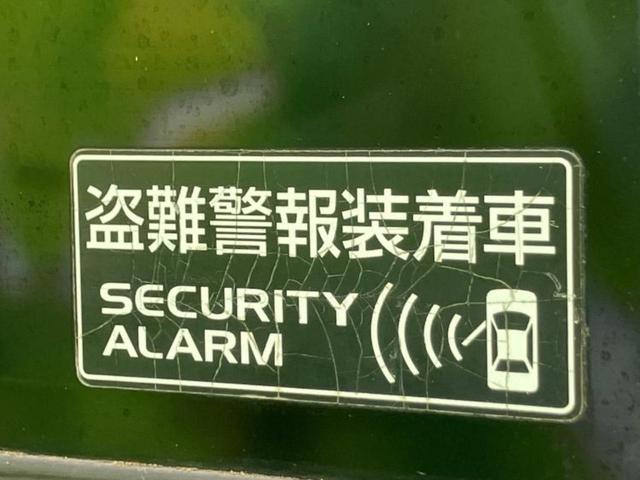 ハスラー Ｇ　新品タイヤ／社外　ＳＤナビ／衝突安全装置／シートヒーター／車線逸脱防止支援システム／パーキングアシスト　バックガイド／ドライブレコーダー　前後／Ｂｌｕｅｔｏｏｔｈ接続／ＥＴＣ／ＥＢＤ付ＡＢＳ　ドラレコ（44枚目）