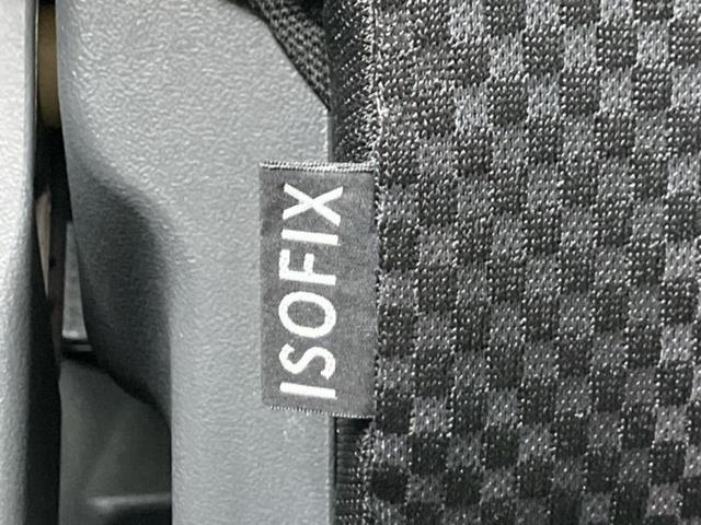 ハスラー Ｇ　新品タイヤ／社外　ＳＤナビ／衝突安全装置／シートヒーター／車線逸脱防止支援システム／パーキングアシスト　バックガイド／ドライブレコーダー　前後／Ｂｌｕｅｔｏｏｔｈ接続／ＥＴＣ／ＥＢＤ付ＡＢＳ　ドラレコ（45枚目）