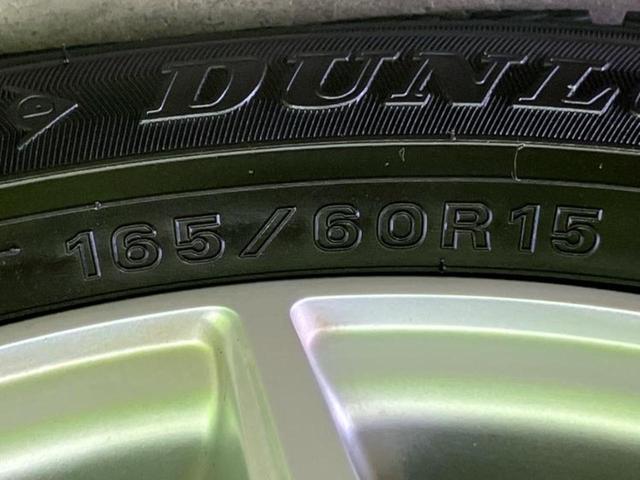 ハスラー Ｇ　新品タイヤ／社外　ＳＤナビ／衝突安全装置／シートヒーター／車線逸脱防止支援システム／パーキングアシスト　バックガイド／ドライブレコーダー　前後／Ｂｌｕｅｔｏｏｔｈ接続／ＥＴＣ／ＥＢＤ付ＡＢＳ　ドラレコ（53枚目）