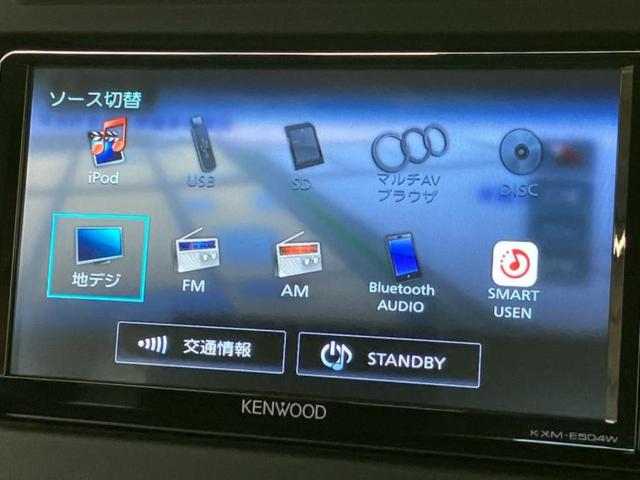 ジムニー ４ＷＤ　ＸＣ　保証書／純正　ＳＤナビ／シートヒーター／車線逸脱防止支援システム／ドライブレコーダー　３６０°／ヘッドランプ　ＬＥＤ／Ｂｌｕｅｔｏｏｔｈ接続／ＥＴＣ／ＡＢＳ／横滑り防止装置　ＬＥＤヘッドランプ　４ＷＤ（11枚目）