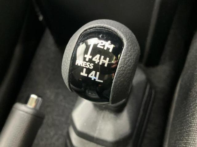 ジムニー ４ＷＤ　ＸＣ　保証書／純正　ＳＤナビ／シートヒーター／車線逸脱防止支援システム／ドライブレコーダー　３６０°／ヘッドランプ　ＬＥＤ／Ｂｌｕｅｔｏｏｔｈ接続／ＥＴＣ／ＡＢＳ／横滑り防止装置　ＬＥＤヘッドランプ　４ＷＤ（39枚目）