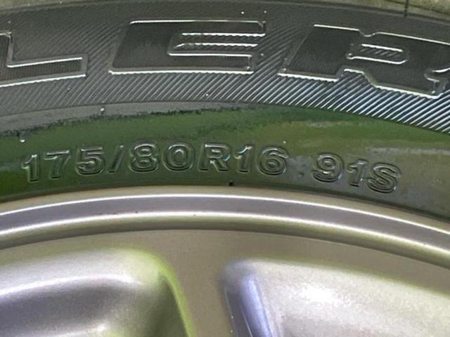 ジムニー ４ＷＤ　ＸＣ　保証書／純正　ＳＤナビ／シートヒーター／車線逸脱防止支援システム／ドライブレコーダー　３６０°／ヘッドランプ　ＬＥＤ／Ｂｌｕｅｔｏｏｔｈ接続／ＥＴＣ／ＡＢＳ／横滑り防止装置　ＬＥＤヘッドランプ　４ＷＤ（52枚目）