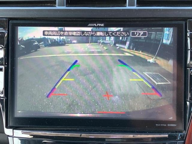 プリウスα Gチューンブラック 新品タイヤ/純正エアロ/保証書/社外 9インチ SDナビ/フリップダウンモニター 社外 9インチ/ヘッドランプ LED/Bluetooth接続/ETC/EBD付ABS/横滑り防止装置 フルエアロ(11枚目)