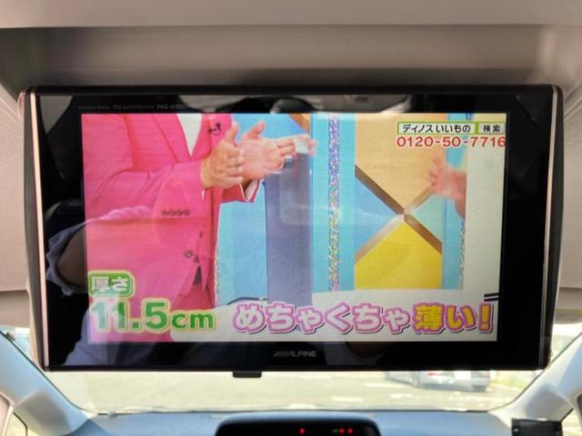 プリウスα Gチューンブラック 新品タイヤ/純正エアロ/保証書/社外 9インチ SDナビ/フリップダウンモニター 社外 9インチ/ヘッドランプ LED/Bluetooth接続/ETC/EBD付ABS/横滑り防止装置 フルエアロ(13枚目)