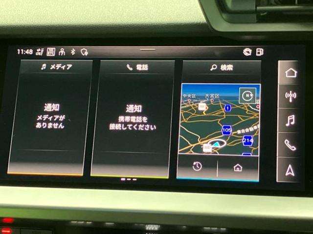 Ａ３ ３０ＴＦＳＩアドバンスド　新品タイヤ／保証書／純正　ＳＤナビ／衝突安全装置／ヘッドランプ　ＬＥＤ／ＥＢＤ付ＡＢＳ／横滑り防止装置／アイドリングストップ／フルセグＴＶ／エアバッグ　運転席／エアバッグ　助手席　衝突被害軽減システム（9枚目）