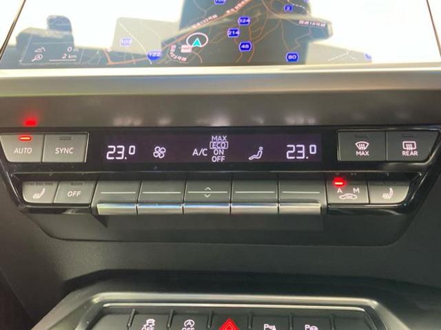 Ａ３ ３０ＴＦＳＩアドバンスド　新品タイヤ／保証書／純正　ＳＤナビ／衝突安全装置／ヘッドランプ　ＬＥＤ／ＥＢＤ付ＡＢＳ／横滑り防止装置／アイドリングストップ／フルセグＴＶ／エアバッグ　運転席／エアバッグ　助手席　衝突被害軽減システム（31枚目）