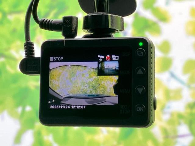 Ａ３ ３０ＴＦＳＩアドバンスド　新品タイヤ／保証書／純正　ＳＤナビ／衝突安全装置／ヘッドランプ　ＬＥＤ／ＥＢＤ付ＡＢＳ／横滑り防止装置／アイドリングストップ／フルセグＴＶ／エアバッグ　運転席／エアバッグ　助手席　衝突被害軽減システム（40枚目）