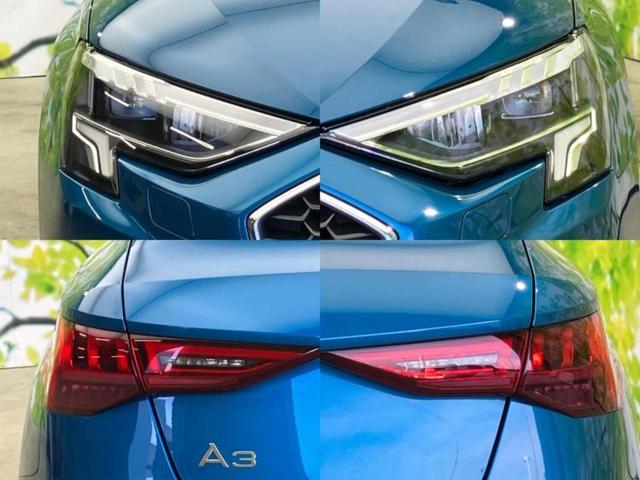 Ａ３ ３０ＴＦＳＩアドバンスド　新品タイヤ／保証書／純正　ＳＤナビ／衝突安全装置／ヘッドランプ　ＬＥＤ／ＥＢＤ付ＡＢＳ／横滑り防止装置／アイドリングストップ／フルセグＴＶ／エアバッグ　運転席／エアバッグ　助手席　衝突被害軽減システム（53枚目）