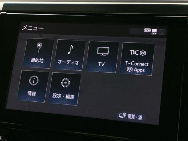 アルファード S Cパッケージ 新品タイヤ/保証書/純正 SDナビ/フリップダウンモニター 純正 12.8インチ/両側電動スライドドア/シート 合皮/電動バックドア/ヘッドランプ LED/ETC/EBD付ABS 後席モニター 記録簿(9枚目)