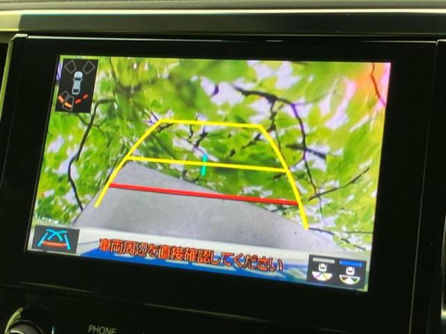 アルファード S Cパッケージ 新品タイヤ/保証書/純正 SDナビ/フリップダウンモニター 純正 12.8インチ/両側電動スライドドア/シート 合皮/電動バックドア/ヘッドランプ LED/ETC/EBD付ABS 後席モニター 記録簿(12枚目)