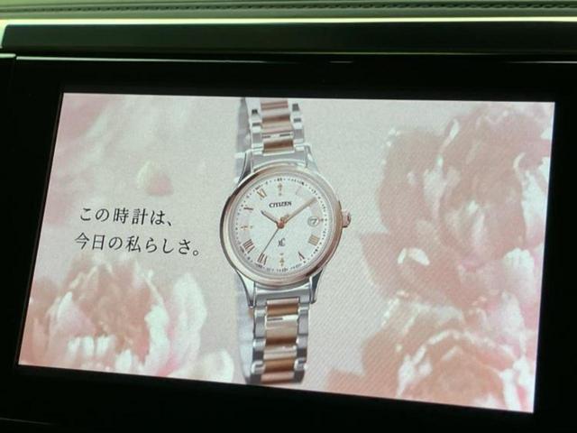 アルファード S Cパッケージ 新品タイヤ/保証書/純正 SDナビ/フリップダウンモニター 純正 12.8インチ/両側電動スライドドア/シート 合皮/電動バックドア/ヘッドランプ LED/ETC/EBD付ABS 後席モニター 記録簿(13枚目)