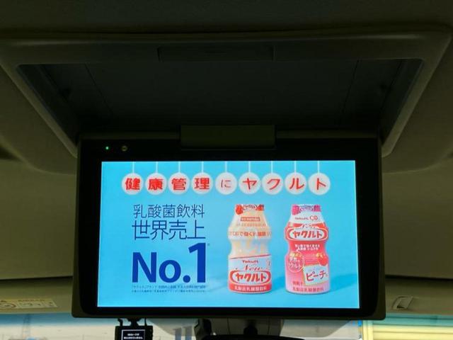 アルファード S Cパッケージ 新品タイヤ/保証書/純正 SDナビ/フリップダウンモニター 純正 12.8インチ/両側電動スライドドア/シート 合皮/電動バックドア/ヘッドランプ LED/ETC/EBD付ABS 後席モニター 記録簿(14枚目)