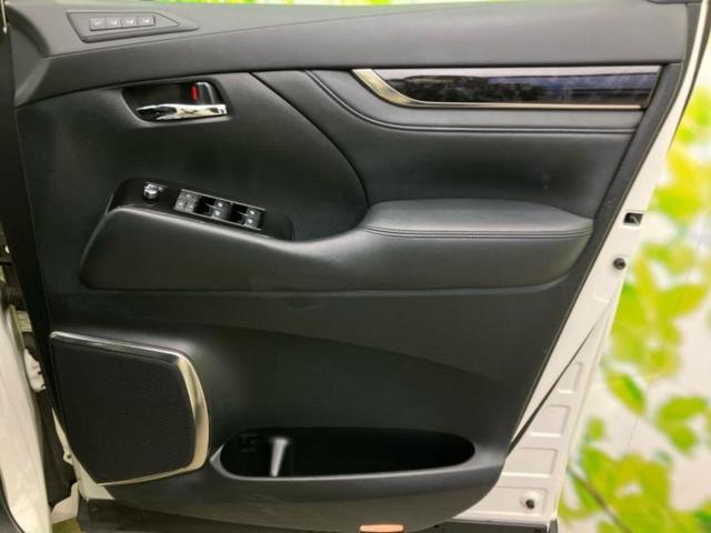 アルファード S Cパッケージ 新品タイヤ/保証書/純正 SDナビ/フリップダウンモニター 純正 12.8インチ/両側電動スライドドア/シート 合皮/電動バックドア/ヘッドランプ LED/ETC/EBD付ABS 後席モニター 記録簿(23枚目)