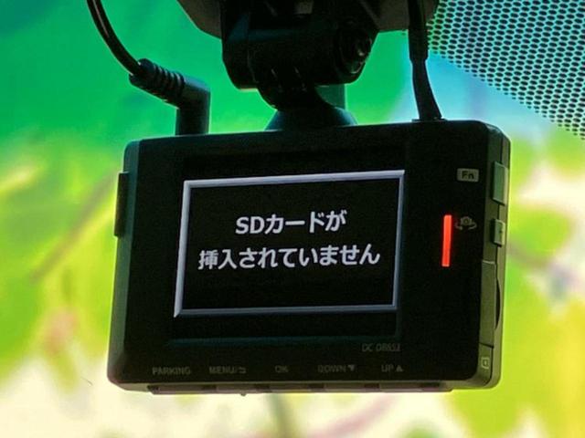 アルファード S Cパッケージ 新品タイヤ/保証書/純正 SDナビ/フリップダウンモニター 純正 12.8インチ/両側電動スライドドア/シート 合皮/電動バックドア/ヘッドランプ LED/ETC/EBD付ABS 後席モニター 記録簿(43枚目)