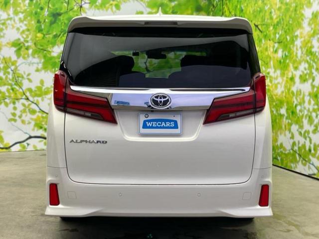 アルファード S Cパッケージ 新品タイヤ/保証書/純正 SDナビ/フリップダウンモニター 純正 12.8インチ/両側電動スライドドア/シート 合皮/電動バックドア/ヘッドランプ LED/ETC/EBD付ABS 後席モニター 記録簿(55枚目)