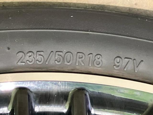 アルファード S Cパッケージ 新品タイヤ/保証書/純正 SDナビ/フリップダウンモニター 純正 12.8インチ/両側電動スライドドア/シート 合皮/電動バックドア/ヘッドランプ LED/ETC/EBD付ABS 後席モニター 記録簿(61枚目)