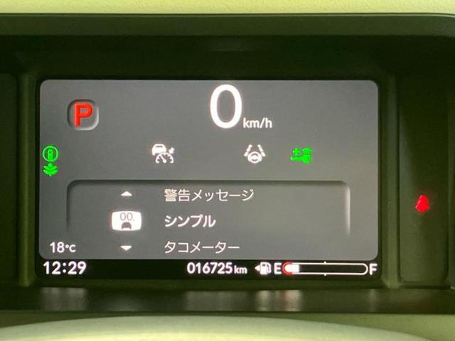N-BOX ヒョウジュン 新品タイヤ/保証書/ディスプレイオーディオ8インチ/ホンダセンシング/両側電動スライドドア/シートヒーター 前席/車線逸脱防止支援システム/パーキングアシスト バックガイド 衝突被害軽減システム(12枚目)
