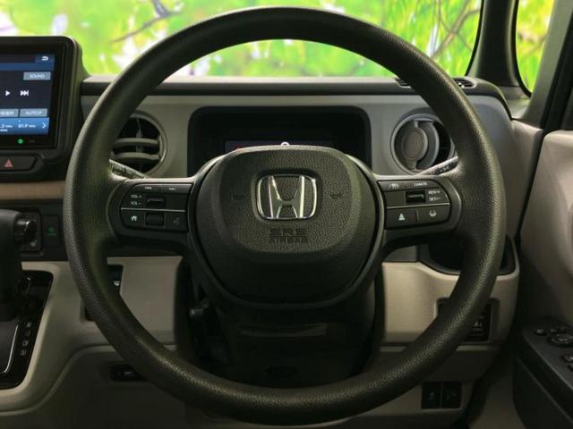 N-BOX ヒョウジュン 新品タイヤ/保証書/ディスプレイオーディオ8インチ/ホンダセンシング/両側電動スライドドア/シートヒーター 前席/車線逸脱防止支援システム/パーキングアシスト バックガイド 衝突被害軽減システム(13枚目)