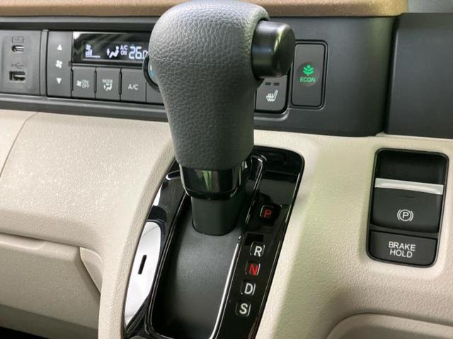 N-BOX ヒョウジュン 新品タイヤ/保証書/ディスプレイオーディオ8インチ/ホンダセンシング/両側電動スライドドア/シートヒーター 前席/車線逸脱防止支援システム/パーキングアシスト バックガイド 衝突被害軽減システム(16枚目)