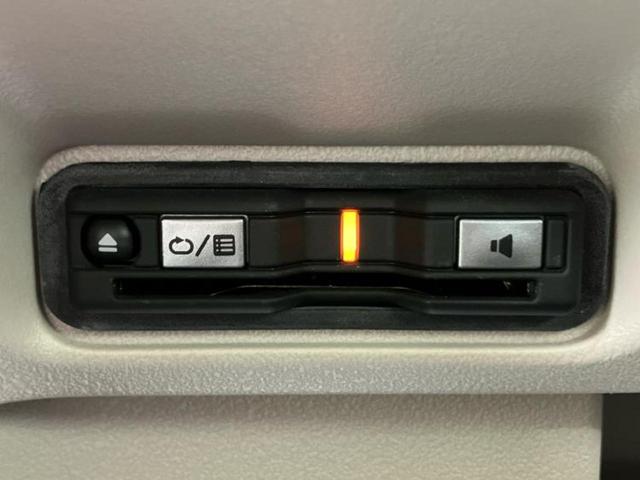 N-BOX ヒョウジュン 新品タイヤ/保証書/ディスプレイオーディオ8インチ/ホンダセンシング/両側電動スライドドア/シートヒーター 前席/車線逸脱防止支援システム/パーキングアシスト バックガイド 衝突被害軽減システム(17枚目)